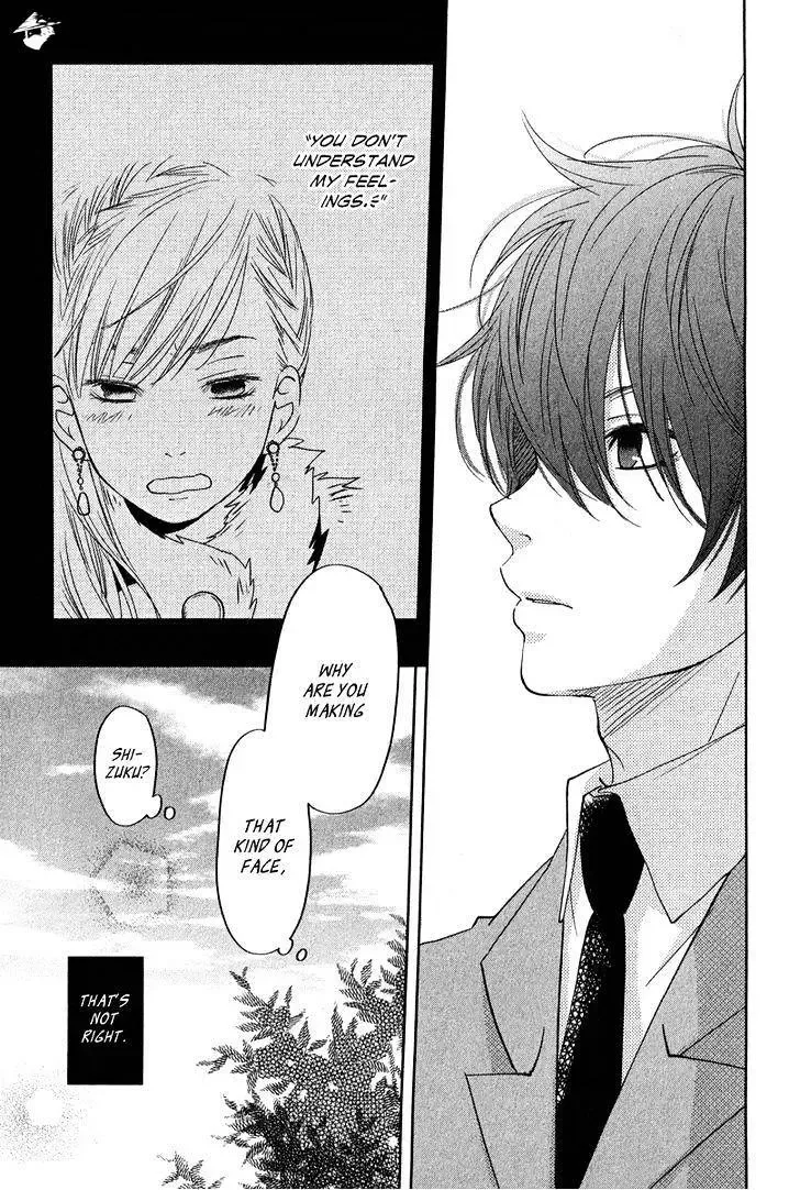Tonari no Kaibutsu-kun Chapter 40 page 36