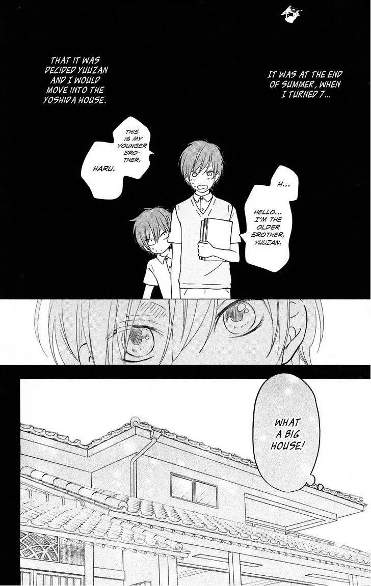 Tonari no Kaibutsu-kun Chapter 40 page 7
