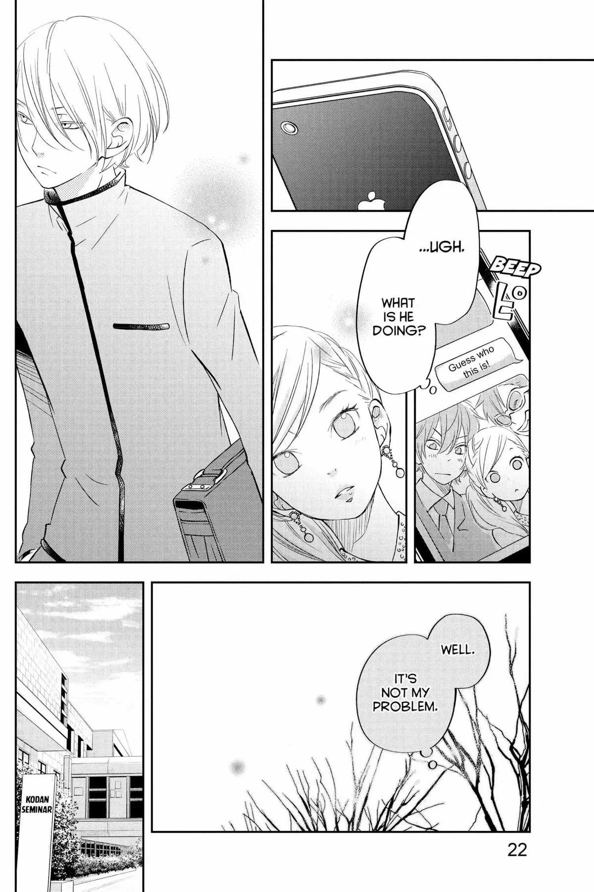 Tonari no Kaibutsu-kun Chapter 41 page 22