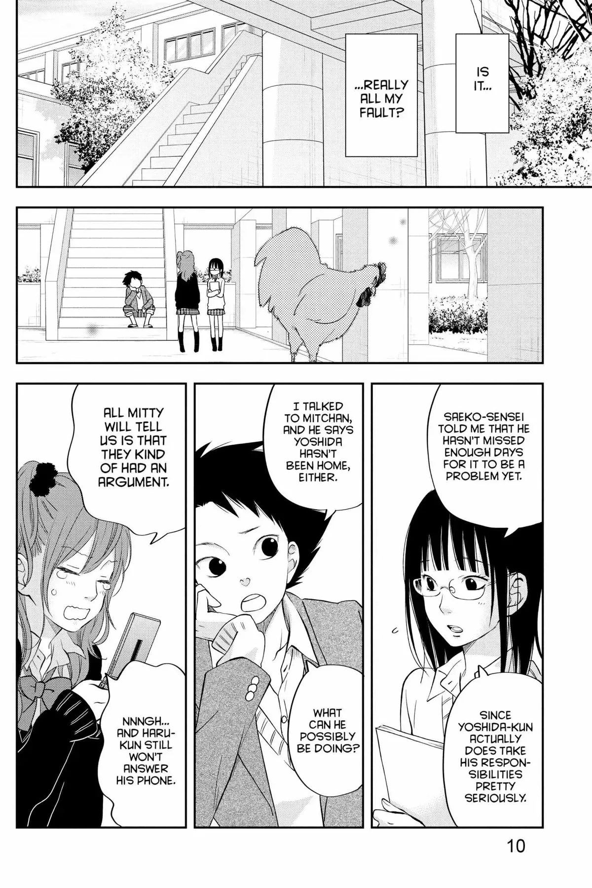 Tonari no Kaibutsu-kun Chapter 41 page 10
