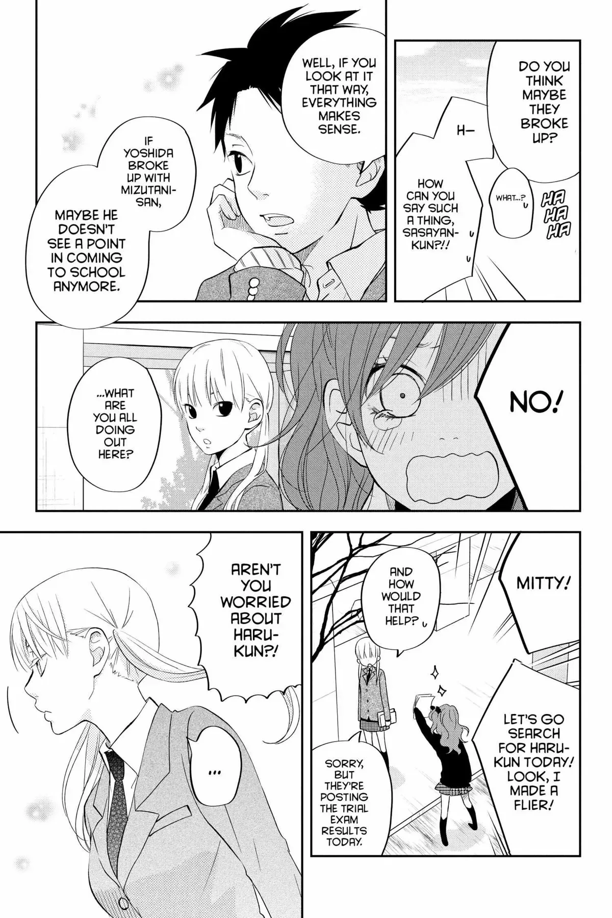 Tonari no Kaibutsu-kun Chapter 41 page 11