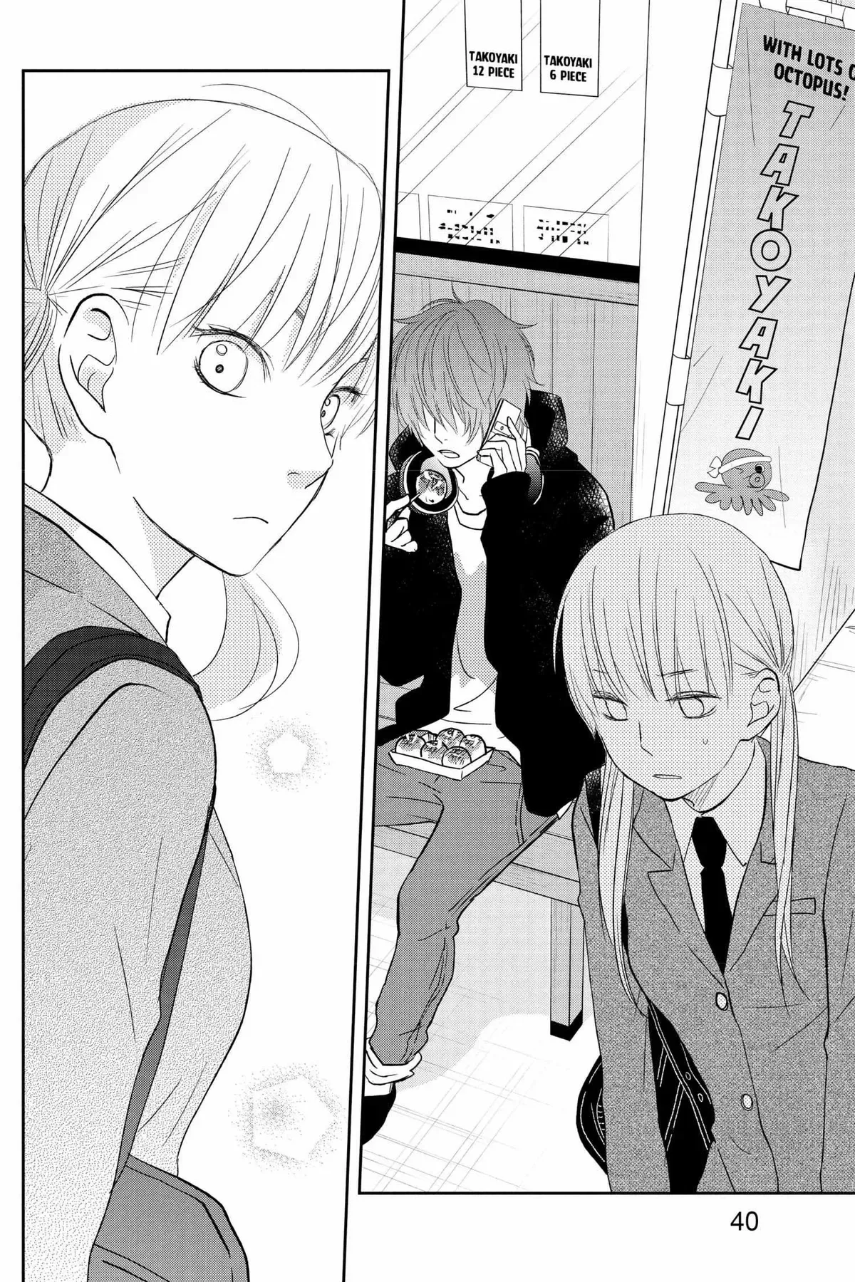 Tonari no Kaibutsu-kun Chapter 41 page 40