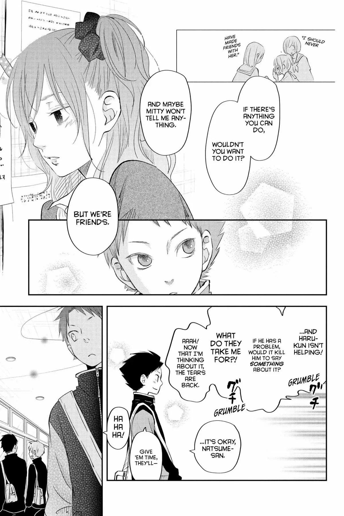 Tonari no Kaibutsu-kun Chapter 41 page 47