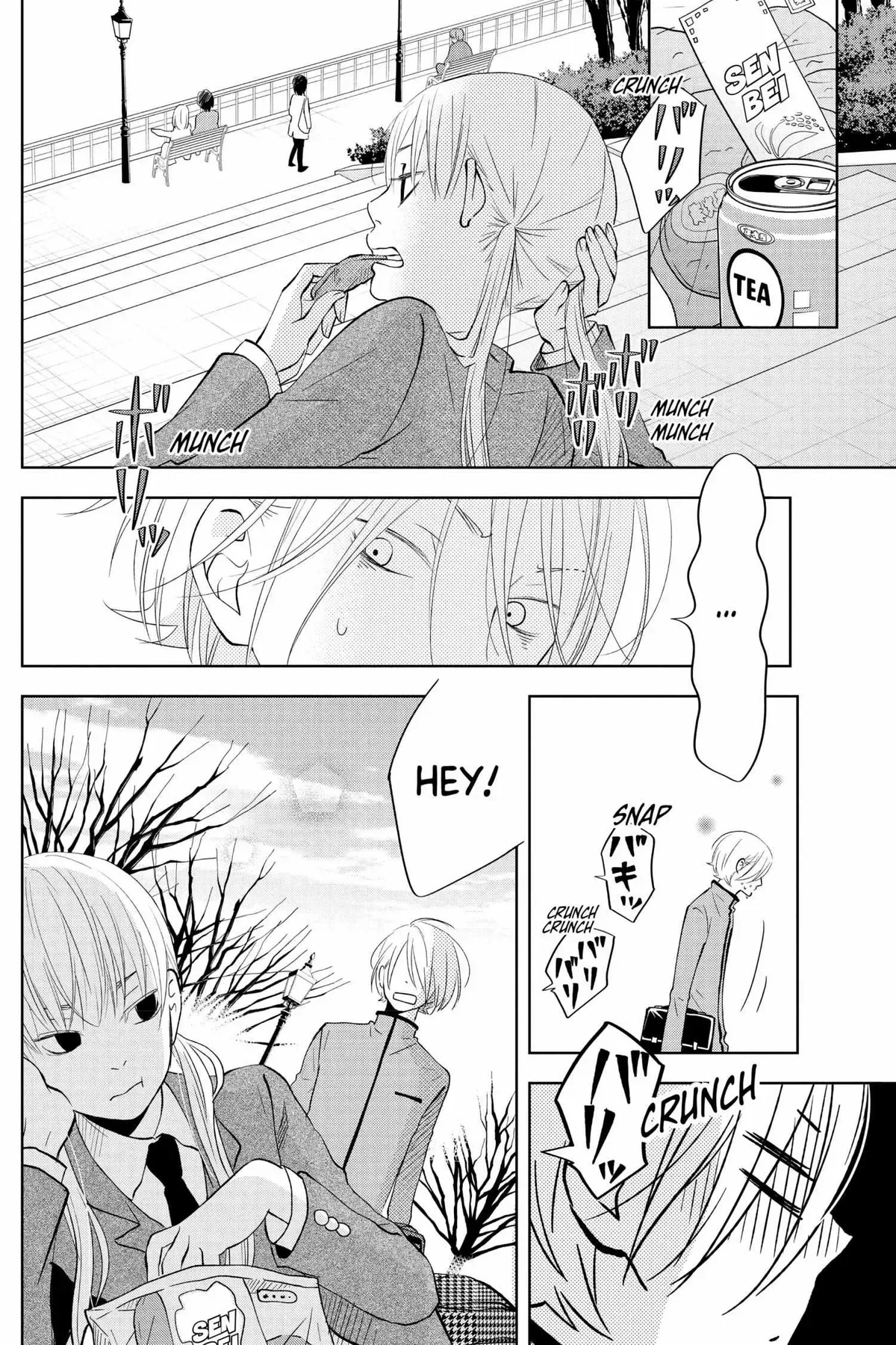 Tonari no Kaibutsu-kun Chapter 41 page 24