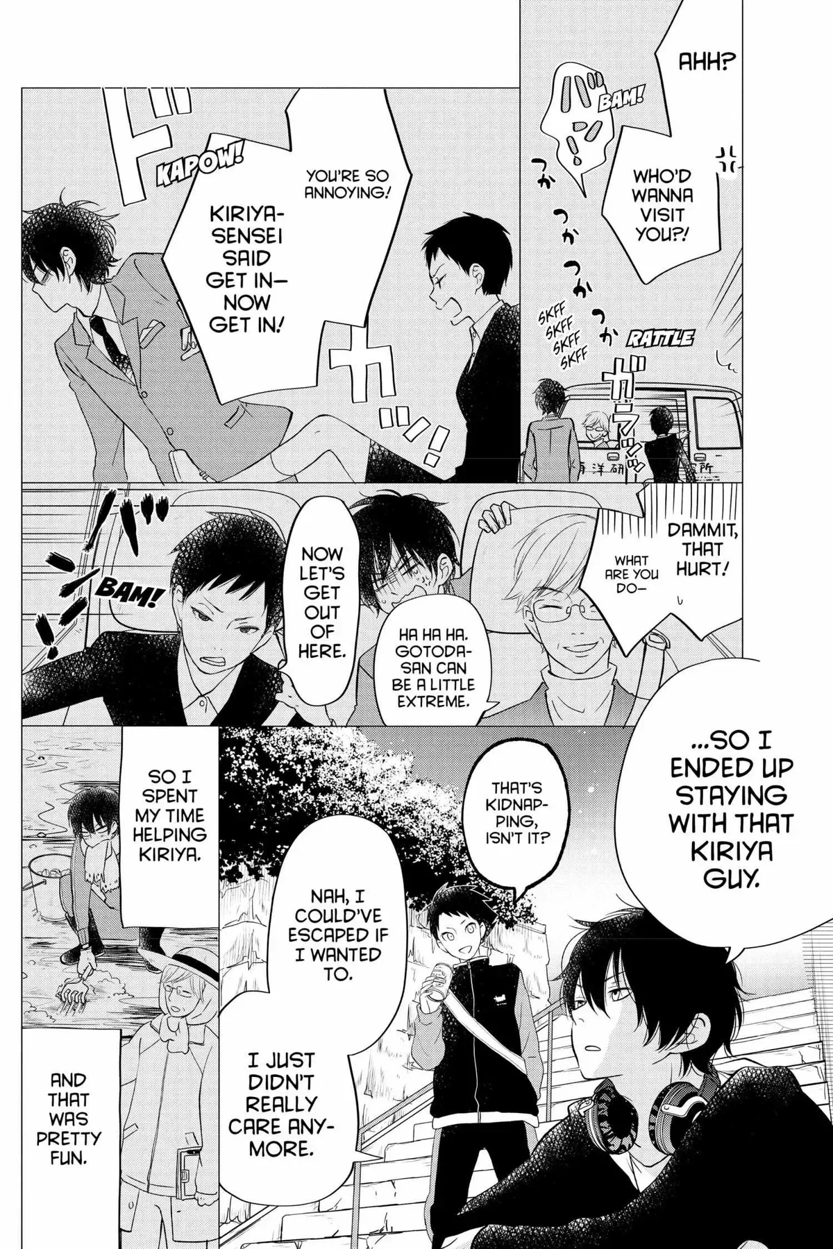 Tonari no Kaibutsu-kun Chapter 41 page 56