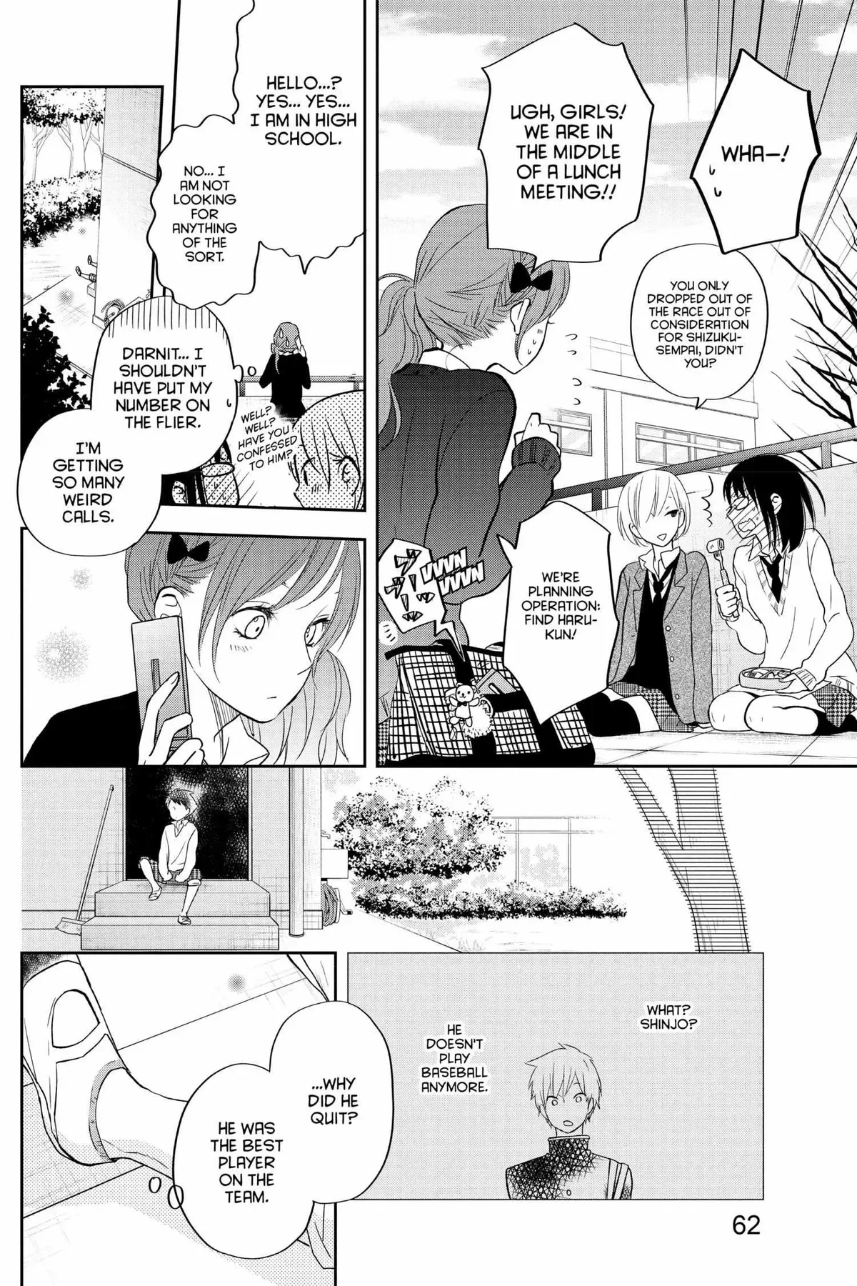 Tonari no Kaibutsu-kun Chapter 41 page 62