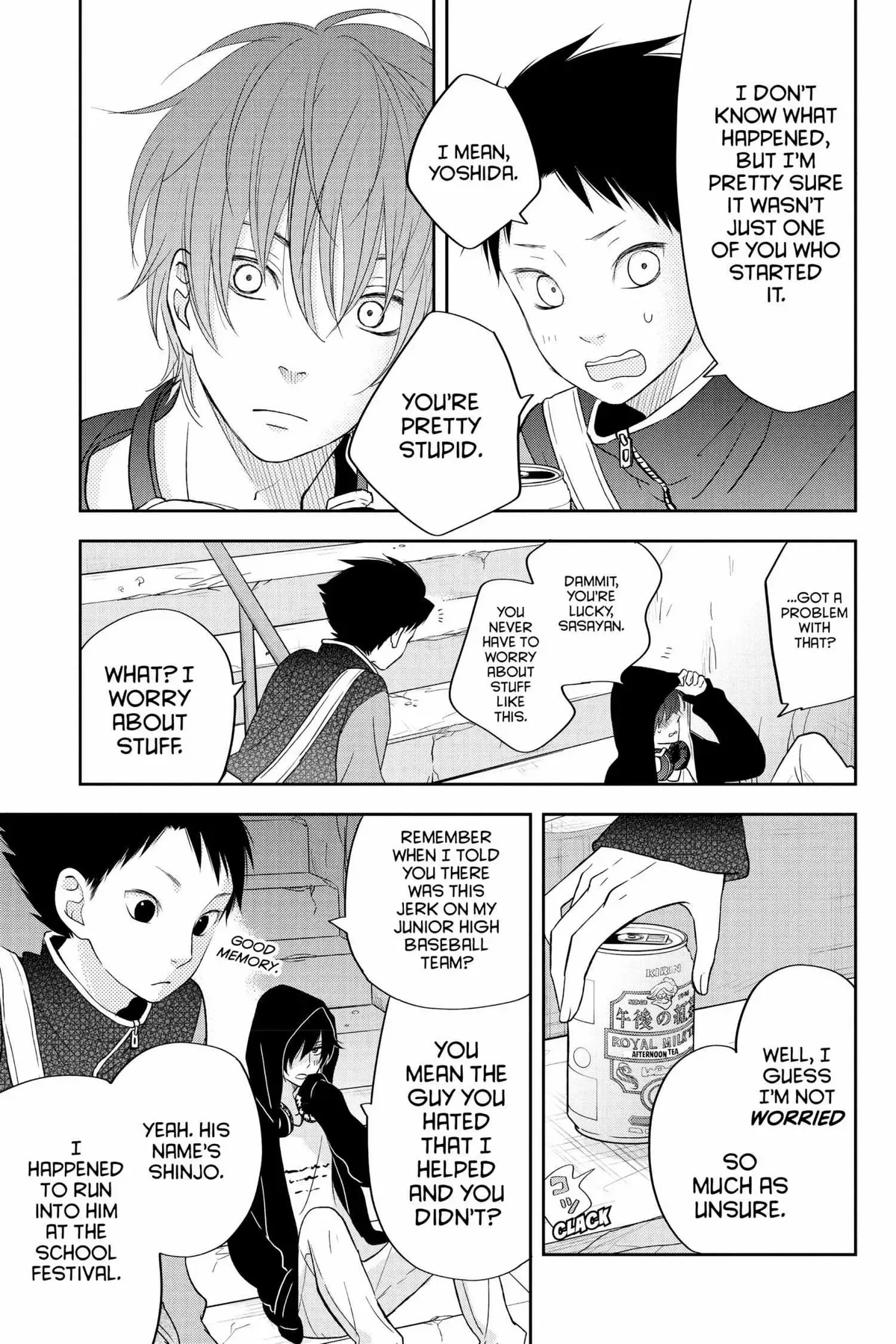 Tonari no Kaibutsu-kun Chapter 41 page 59