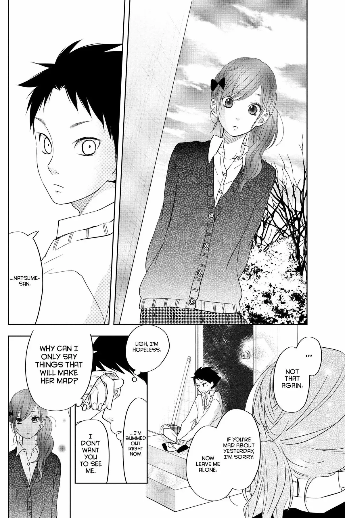 Tonari no Kaibutsu-kun Chapter 41 page 64