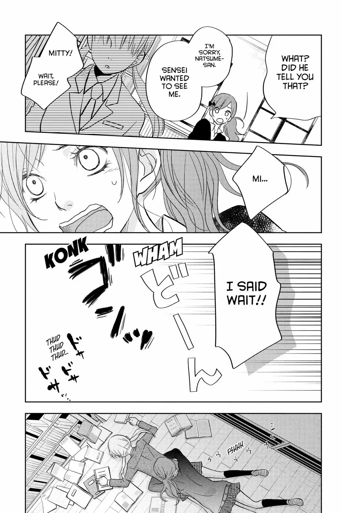 Tonari no Kaibutsu-kun Chapter 41 page 71