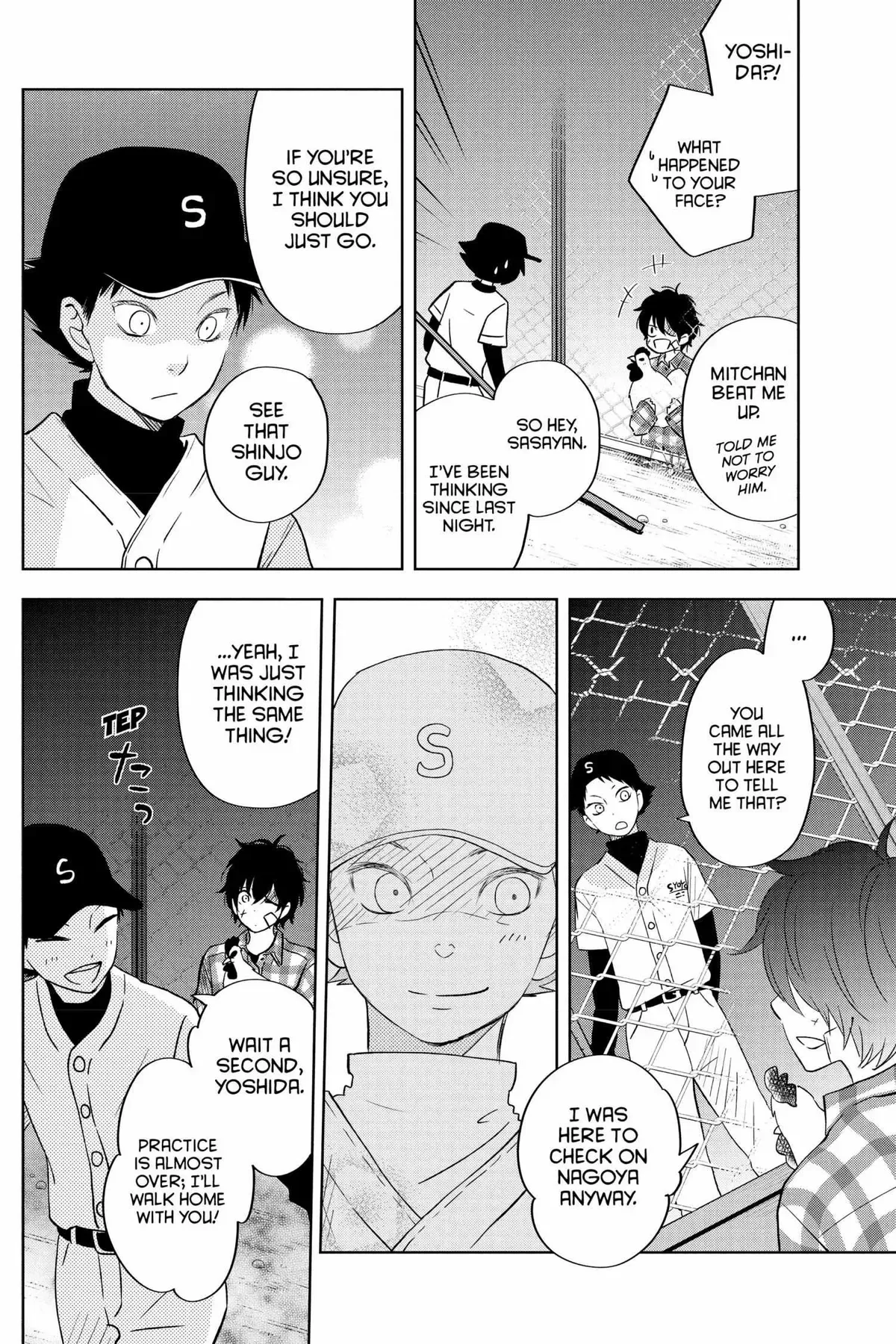 Tonari no Kaibutsu-kun Chapter 41 page 77