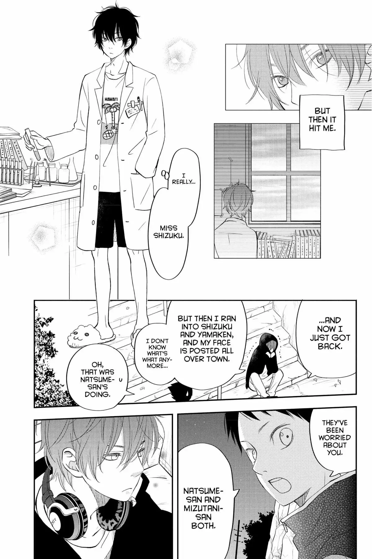 Tonari no Kaibutsu-kun Chapter 41 page 57