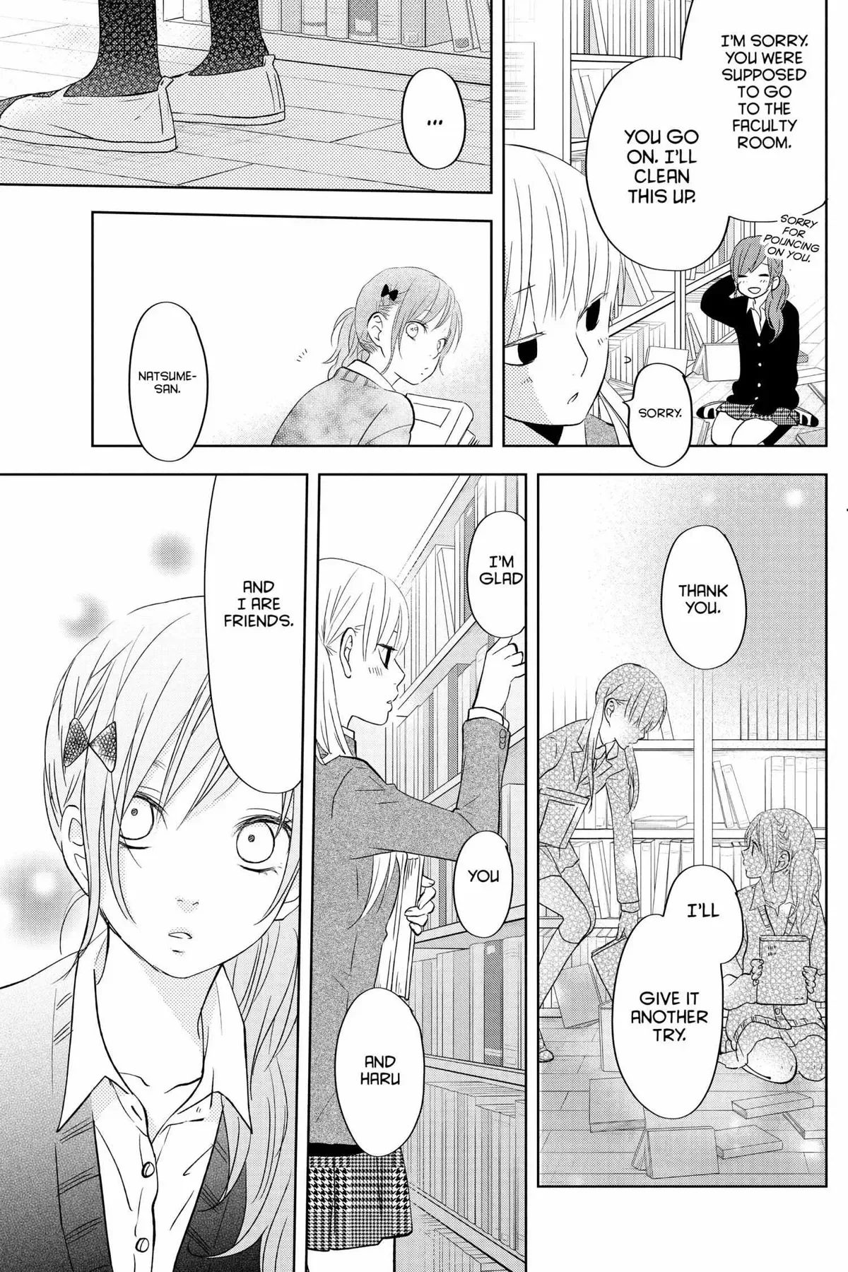 Tonari no Kaibutsu-kun Chapter 41 page 75