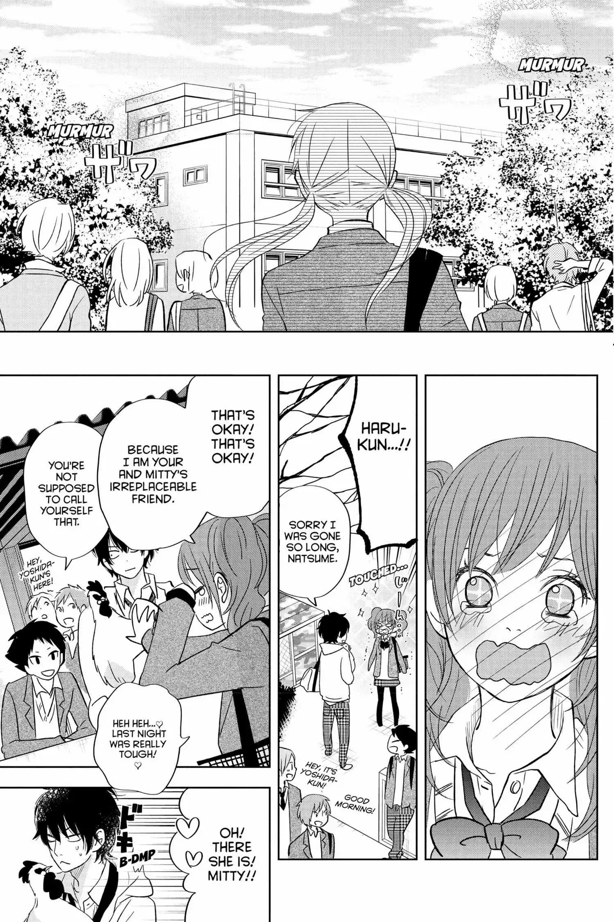 Tonari no Kaibutsu-kun Chapter 41 page 80
