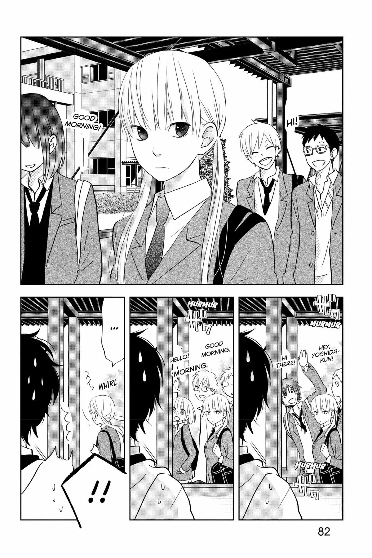 Tonari no Kaibutsu-kun Chapter 41 page 81