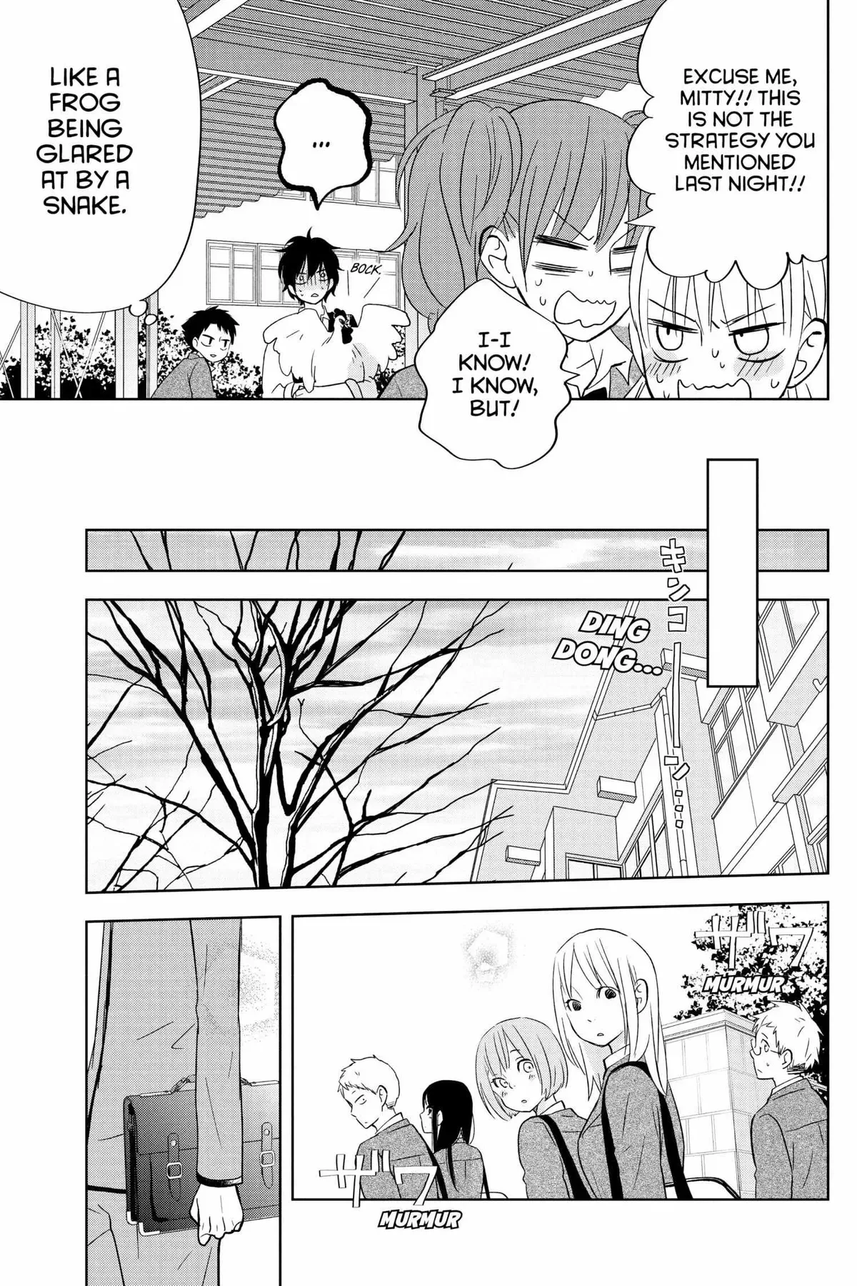 Tonari no Kaibutsu-kun Chapter 41 page 82