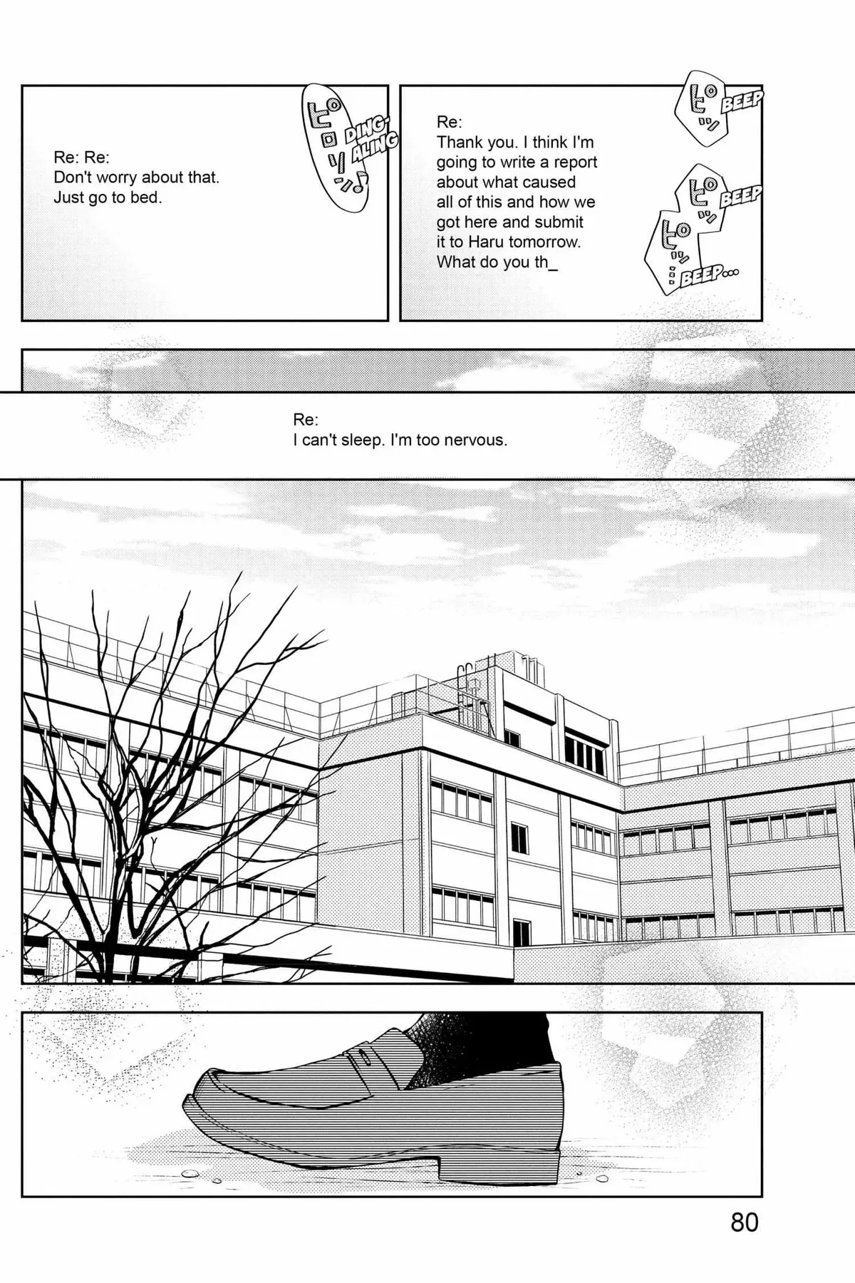 Tonari no Kaibutsu-kun Chapter 41 page 79