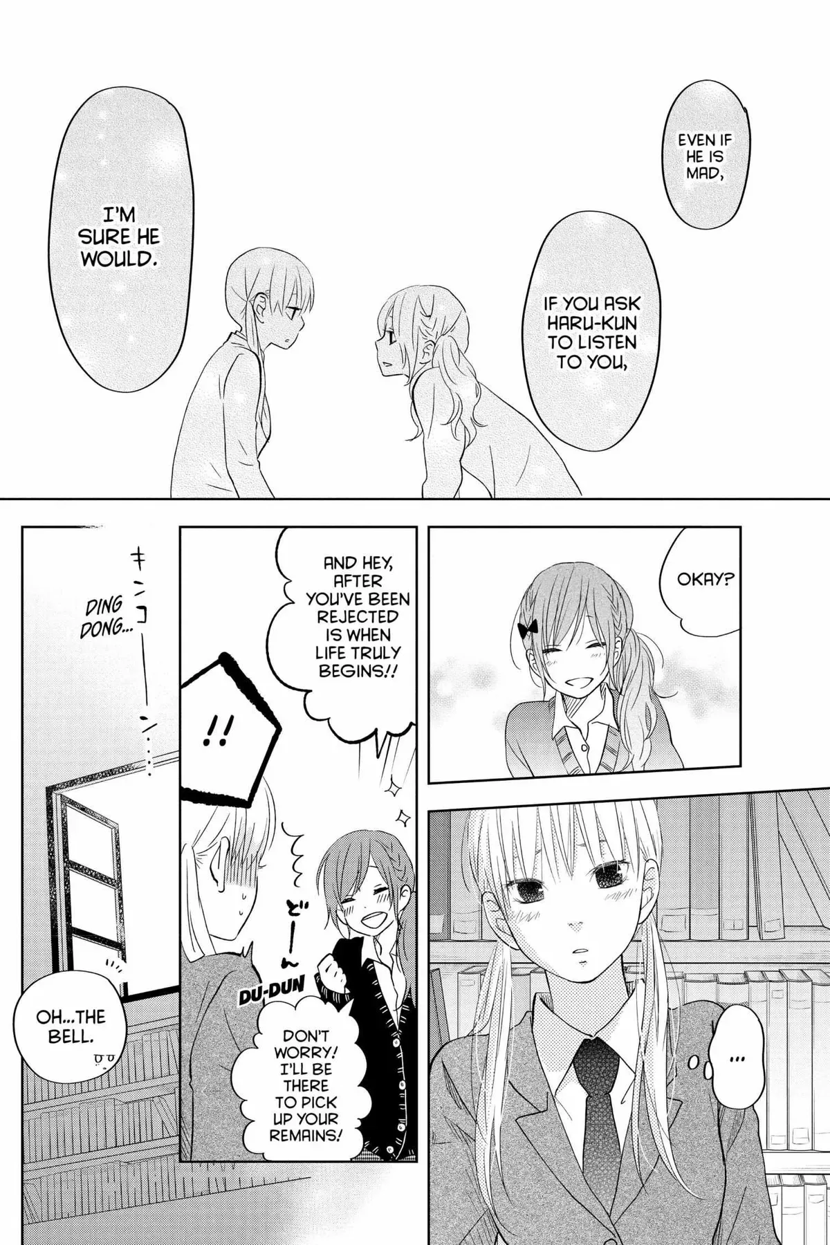 Tonari no Kaibutsu-kun Chapter 41 page 74
