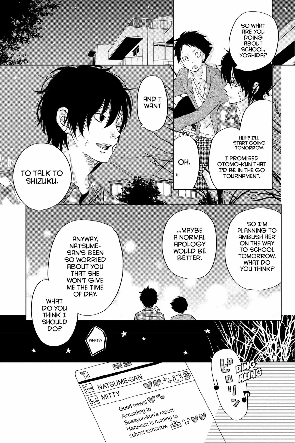 Tonari no Kaibutsu-kun Chapter 41 page 78