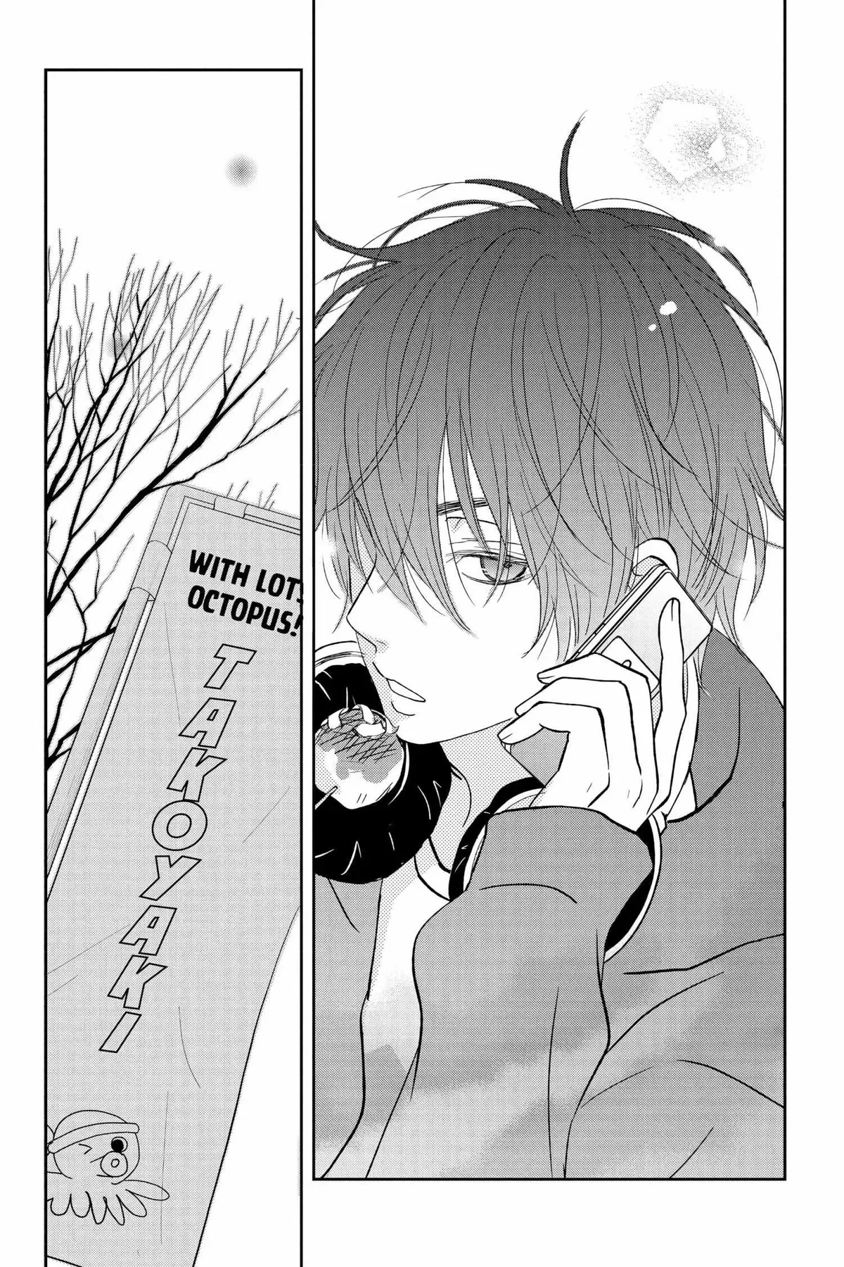 Tonari no Kaibutsu-kun Chapter 41 page 41