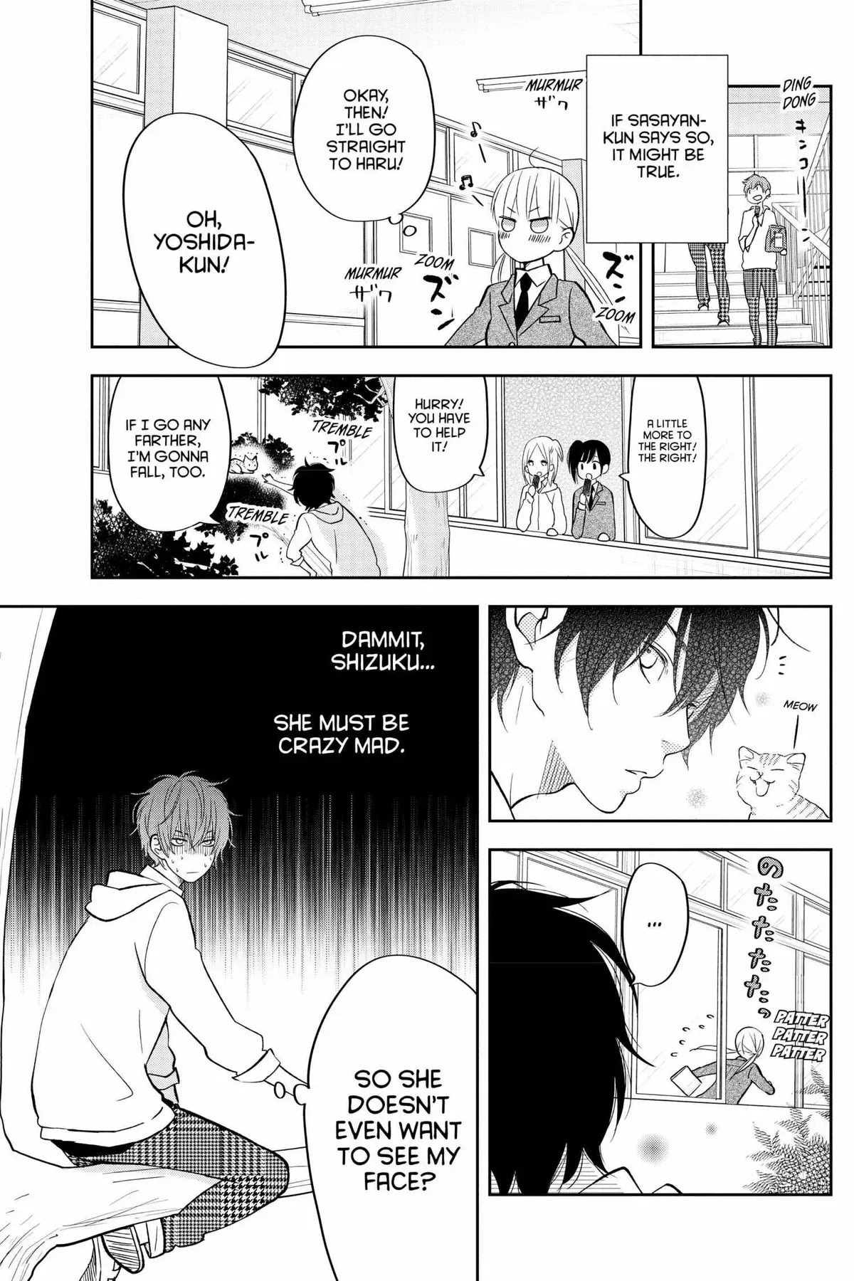 Tonari no Kaibutsu-kun Chapter 41 page 89