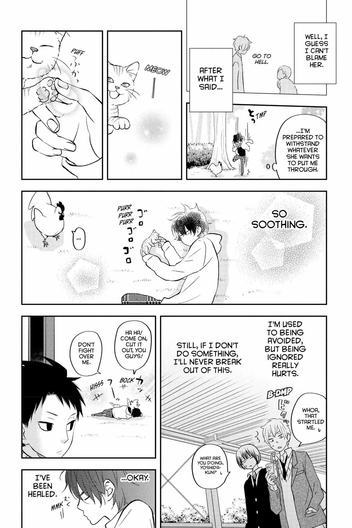 Tonari no Kaibutsu-kun Chapter 41 page 90