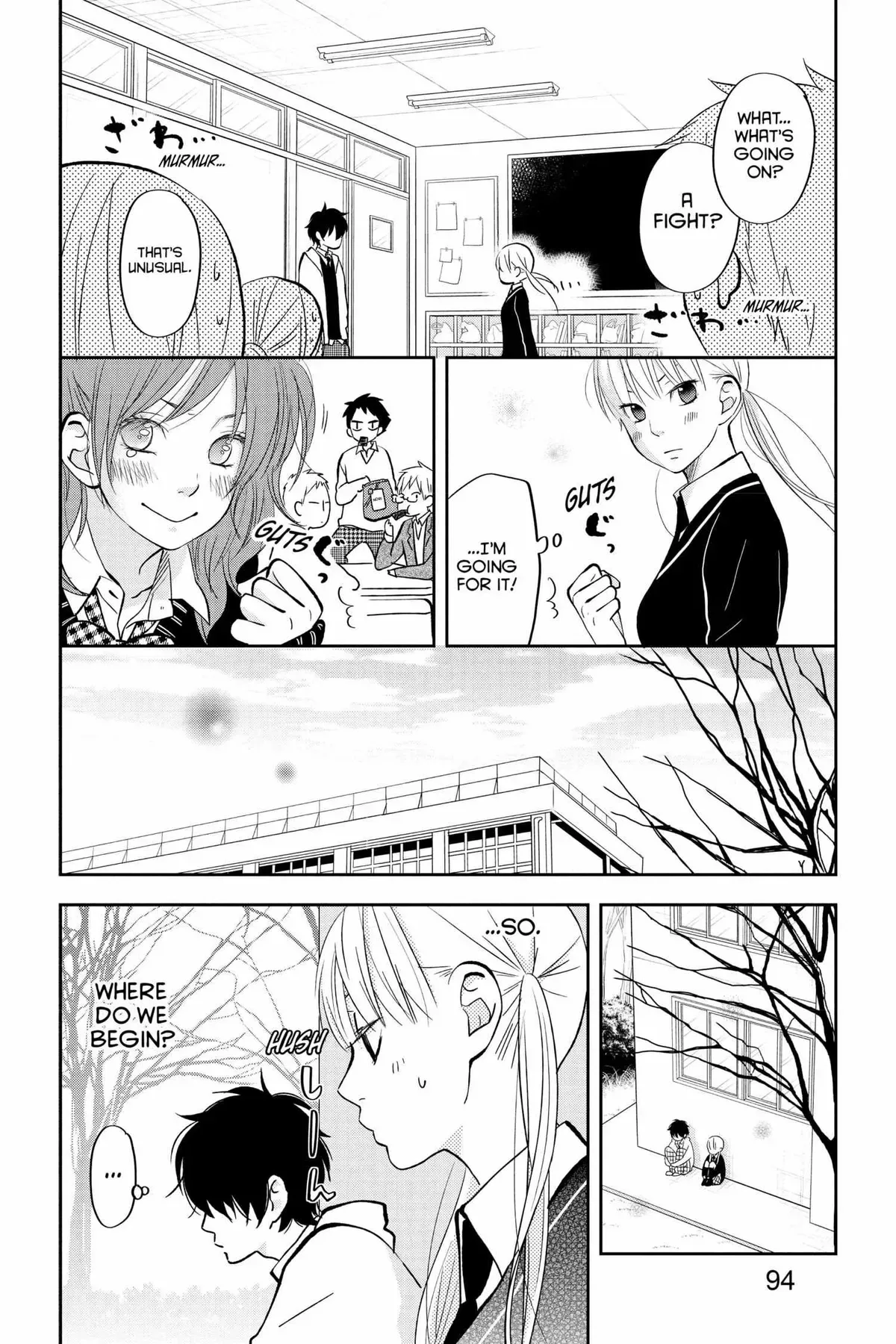 Tonari no Kaibutsu-kun Chapter 41 page 92