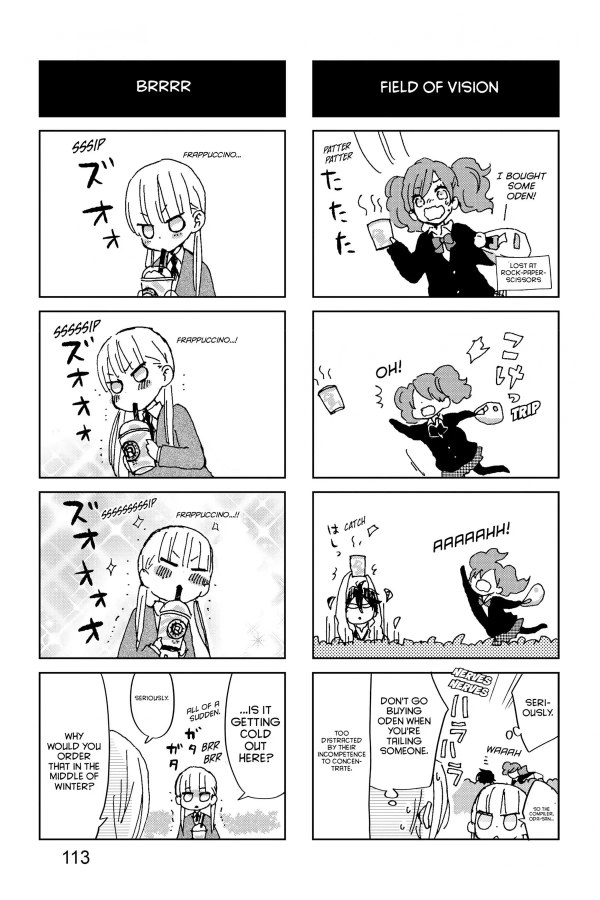 Tonari no Kaibutsu-kun Chapter 41 page 111