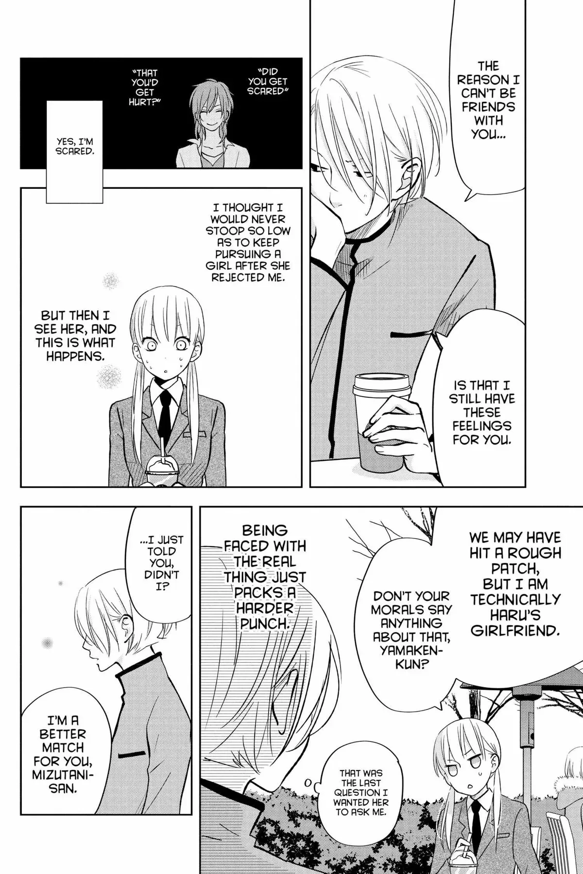 Tonari no Kaibutsu-kun Chapter 41 page 114