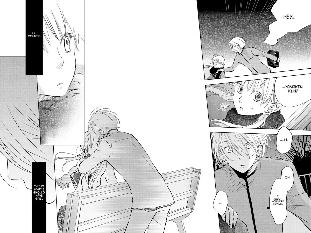 Tonari no Kaibutsu-kun Chapter 41 page 124