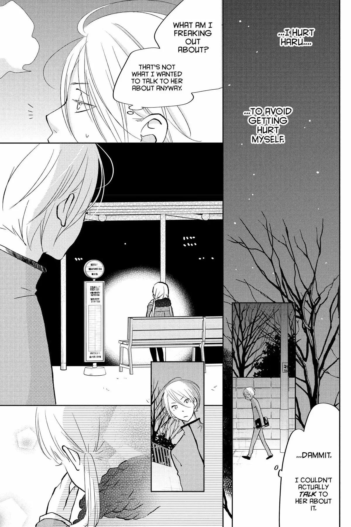 Tonari no Kaibutsu-kun Chapter 41 page 123