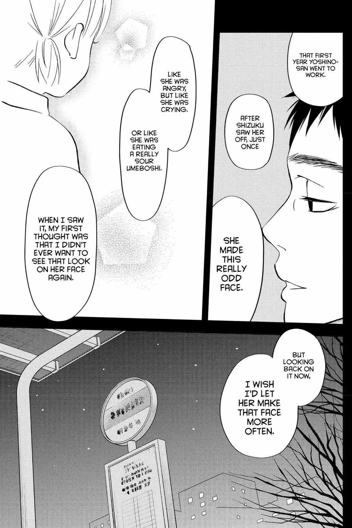 Tonari no Kaibutsu-kun Chapter 41 page 127
