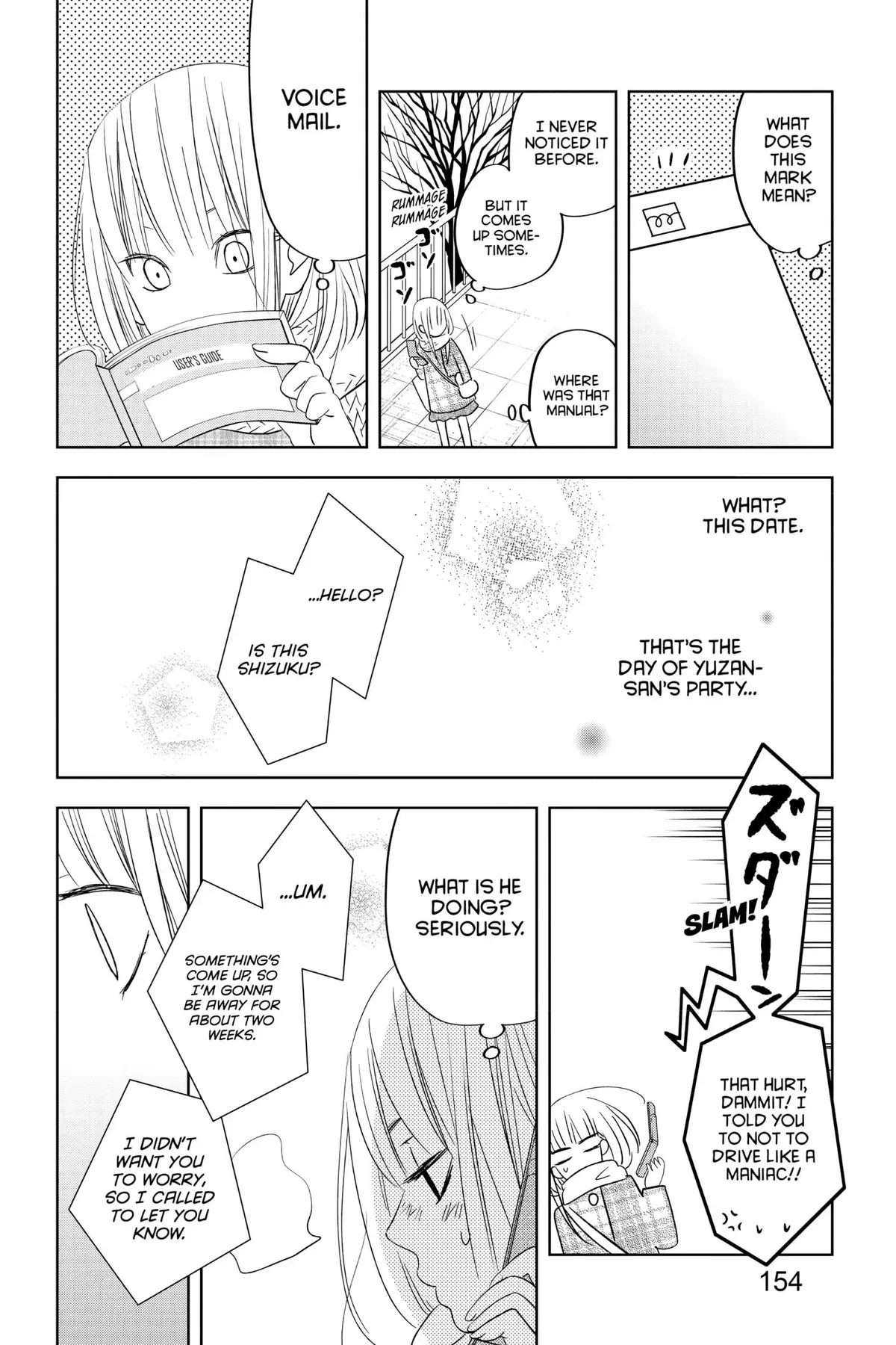 Tonari no Kaibutsu-kun Chapter 41 page 149
