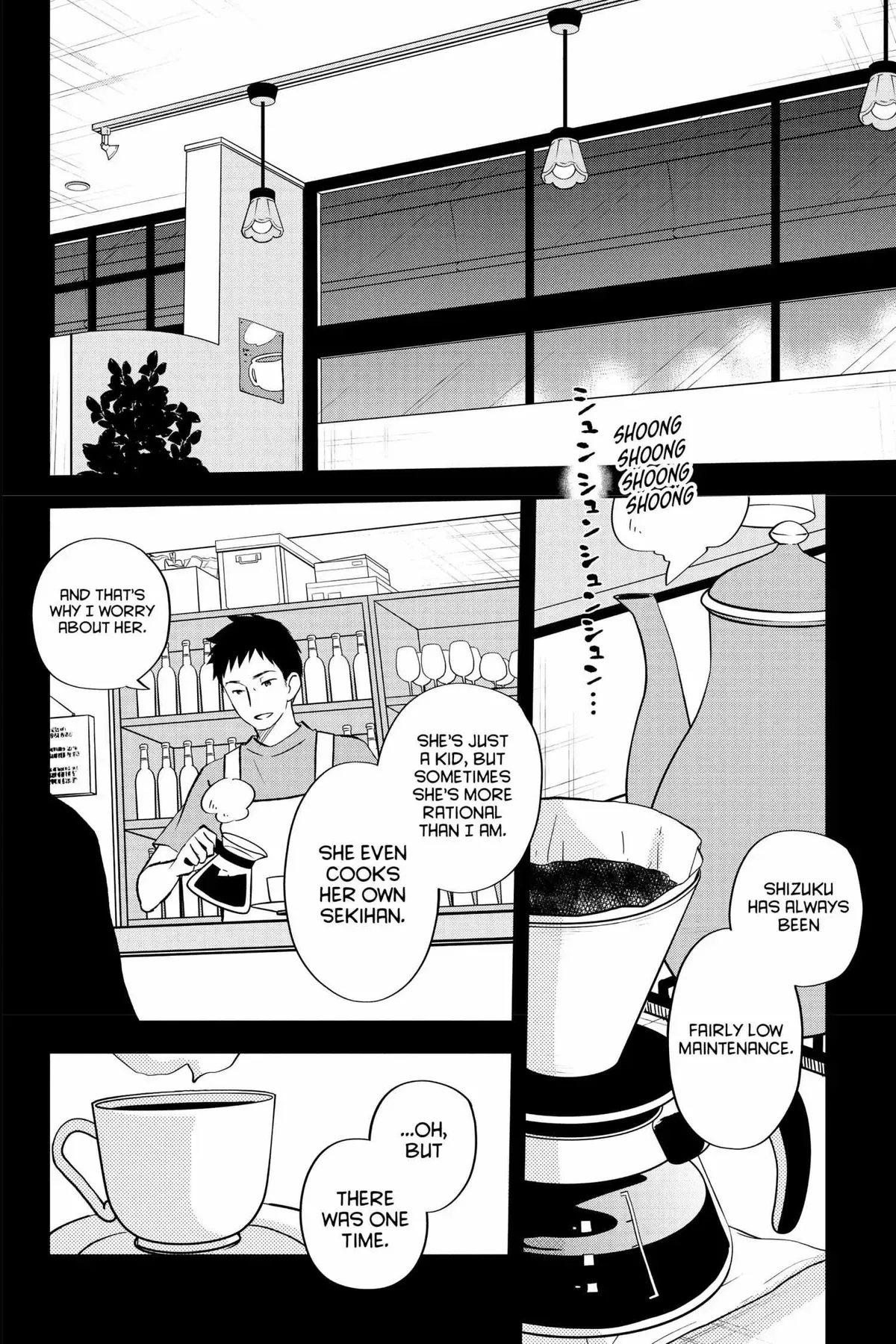 Tonari no Kaibutsu-kun Chapter 41 page 126