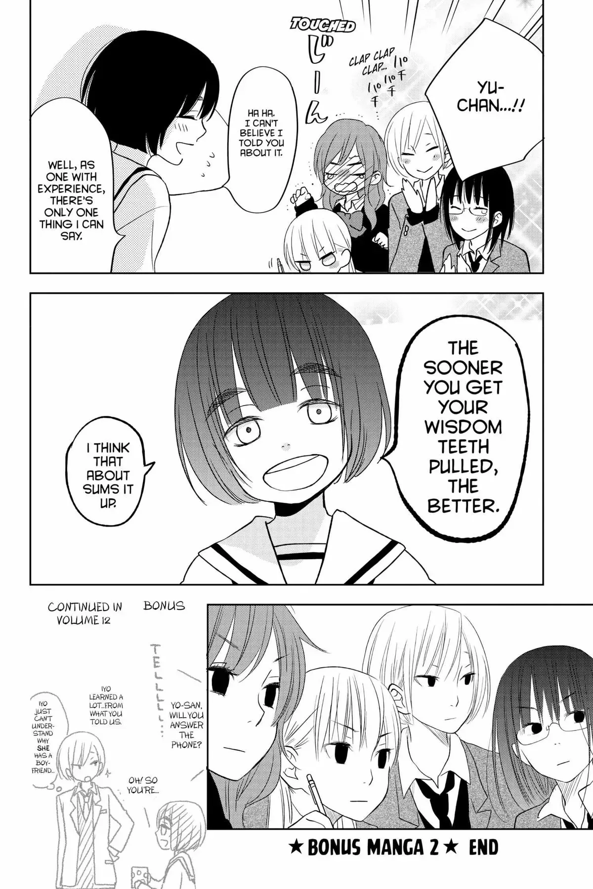 Tonari no Kaibutsu-kun Chapter 41 page 170