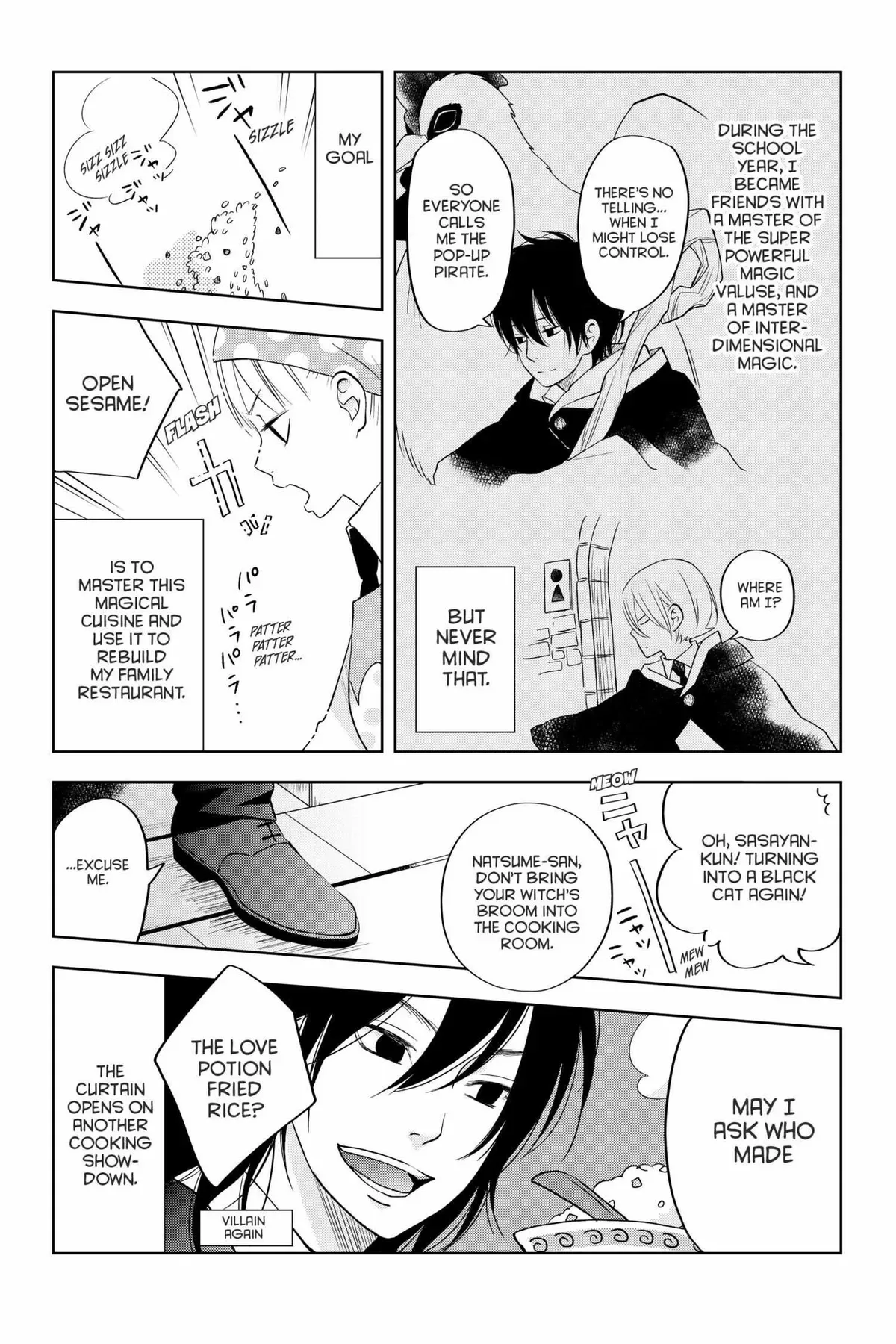 Tonari no Kaibutsu-kun Chapter 41 page 173