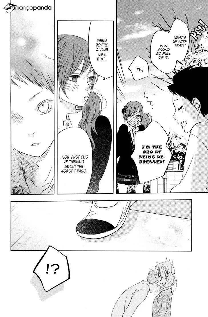 Tonari no Kaibutsu-kun Chapter 42 page 22