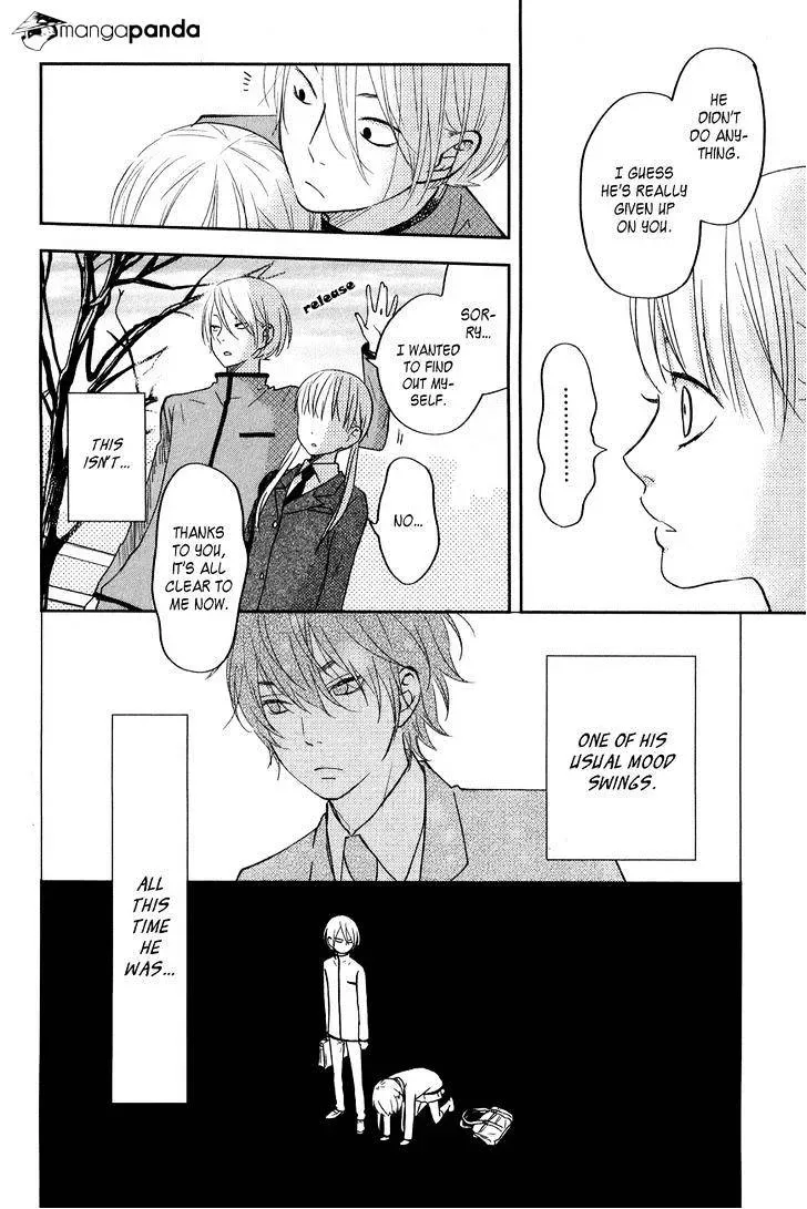 Tonari no Kaibutsu-kun Chapter 42 page 8