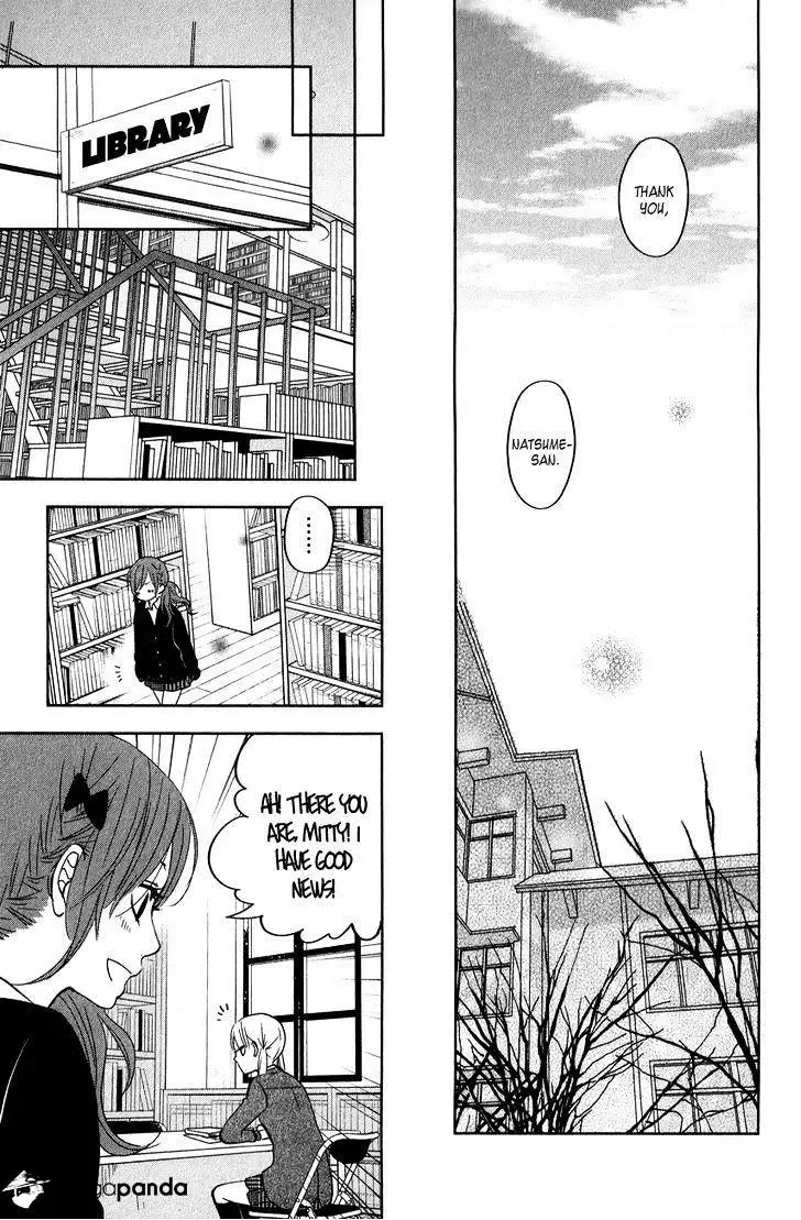 Tonari no Kaibutsu-kun Chapter 42 page 25