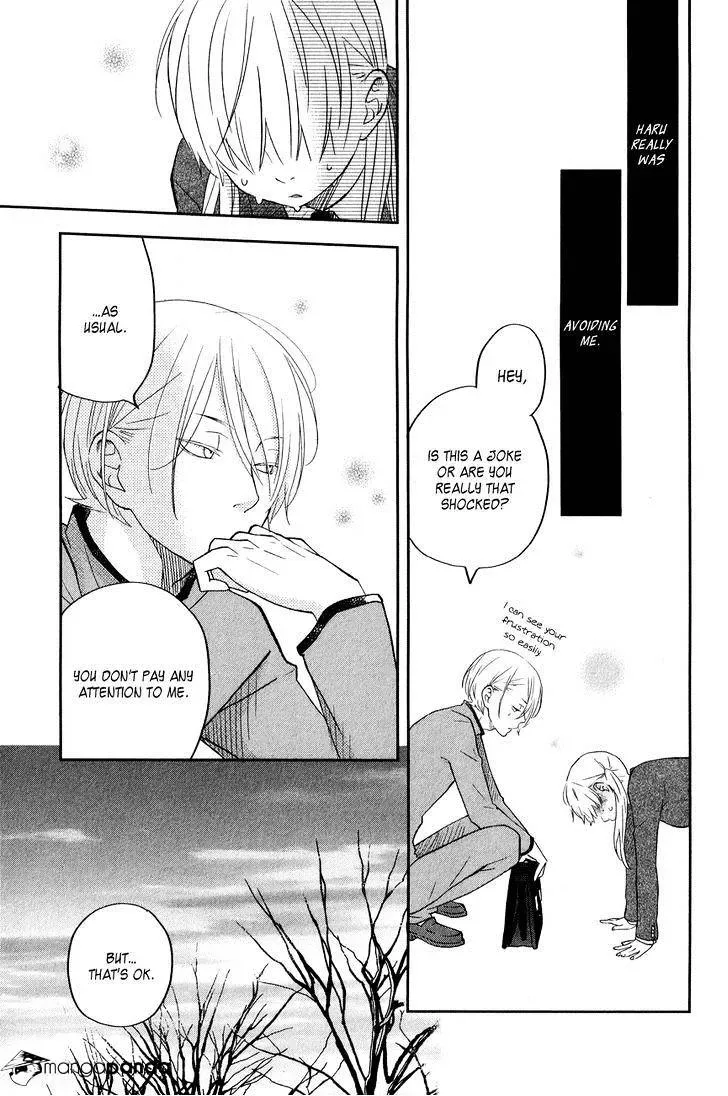 Tonari no Kaibutsu-kun Chapter 42 page 9