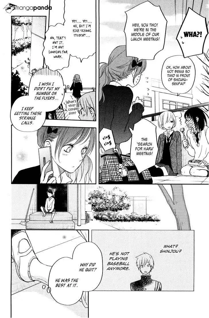 Tonari no Kaibutsu-kun Chapter 42 page 18