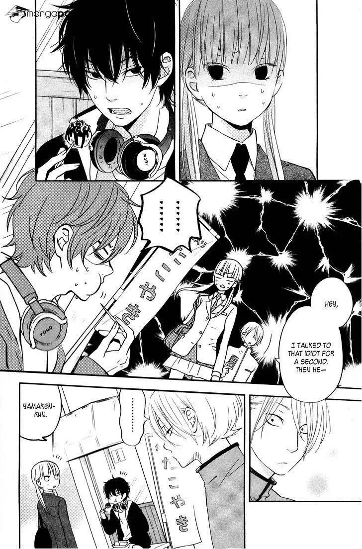 Tonari no Kaibutsu-kun Chapter 42 page 6