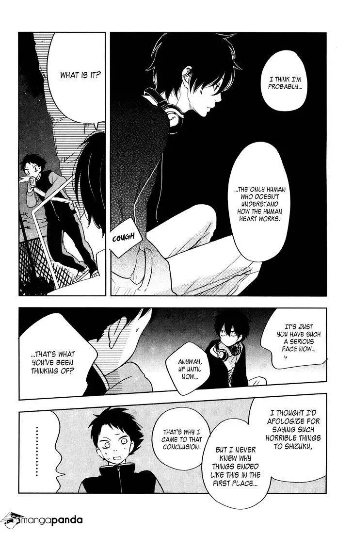 Tonari no Kaibutsu-kun Chapter 42 page 14