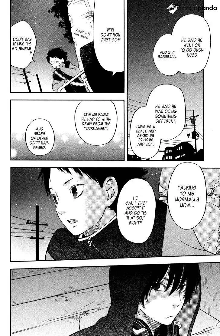 Tonari no Kaibutsu-kun Chapter 42 page 16