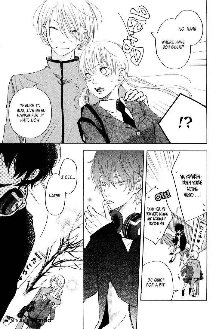 Tonari no Kaibutsu-kun Chapter 42 page 7