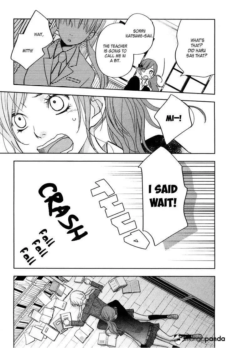 Tonari no Kaibutsu-kun Chapter 42 page 27