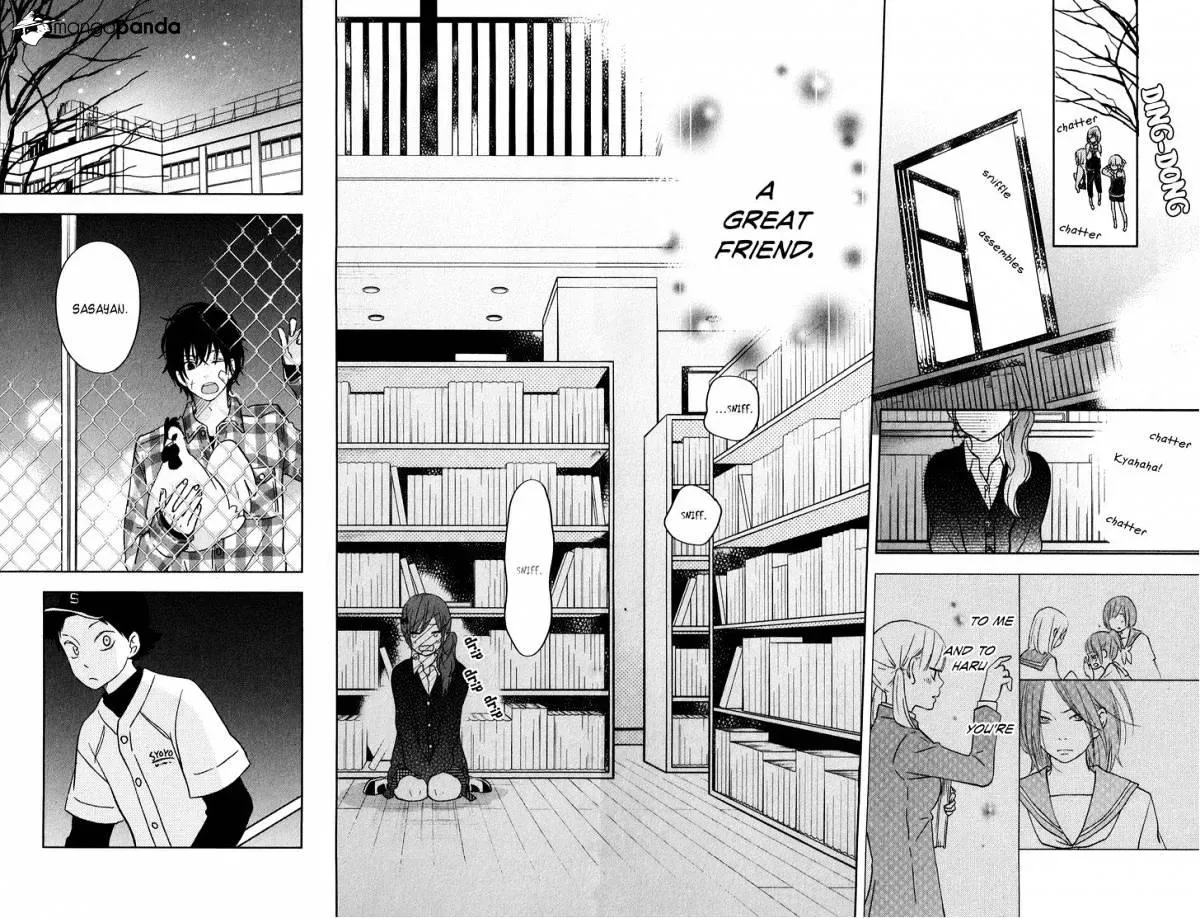 Tonari no Kaibutsu-kun Chapter 42 page 32