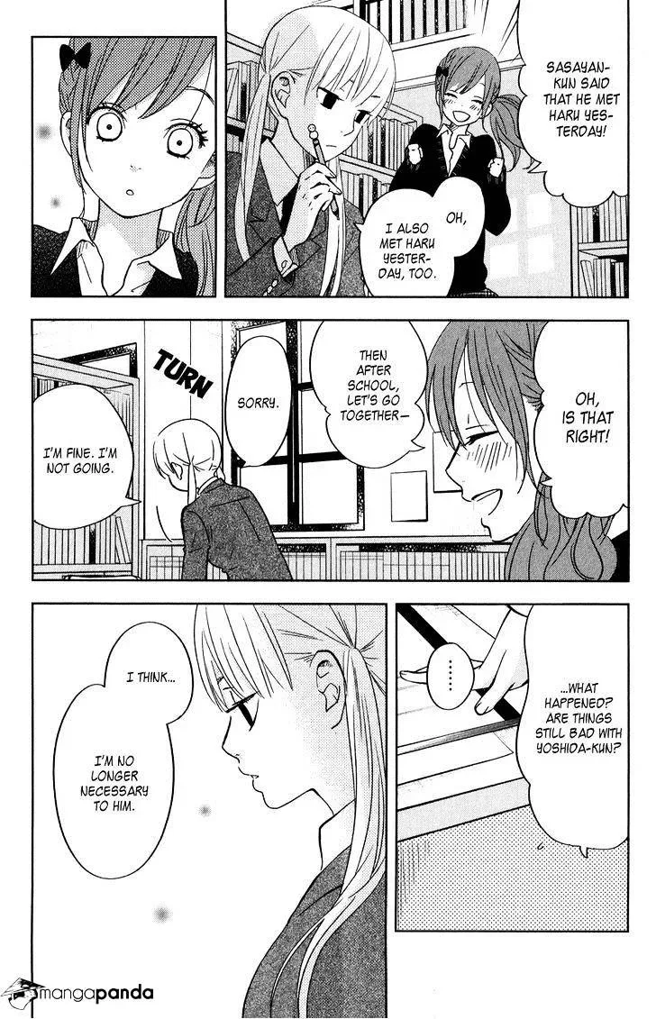 Tonari no Kaibutsu-kun Chapter 42 page 26