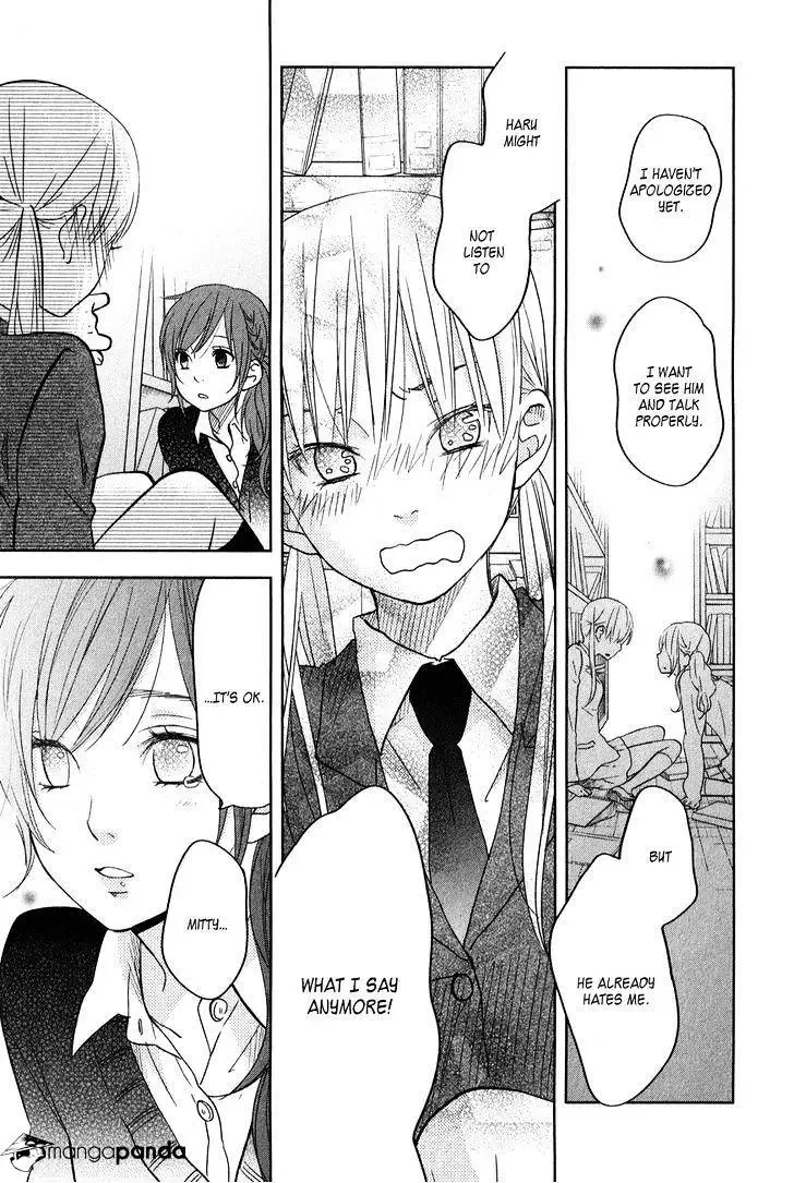 Tonari no Kaibutsu-kun Chapter 42 page 29