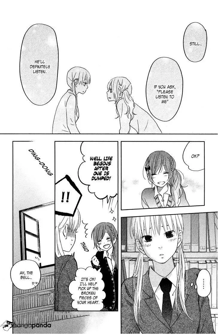 Tonari no Kaibutsu-kun Chapter 42 page 30