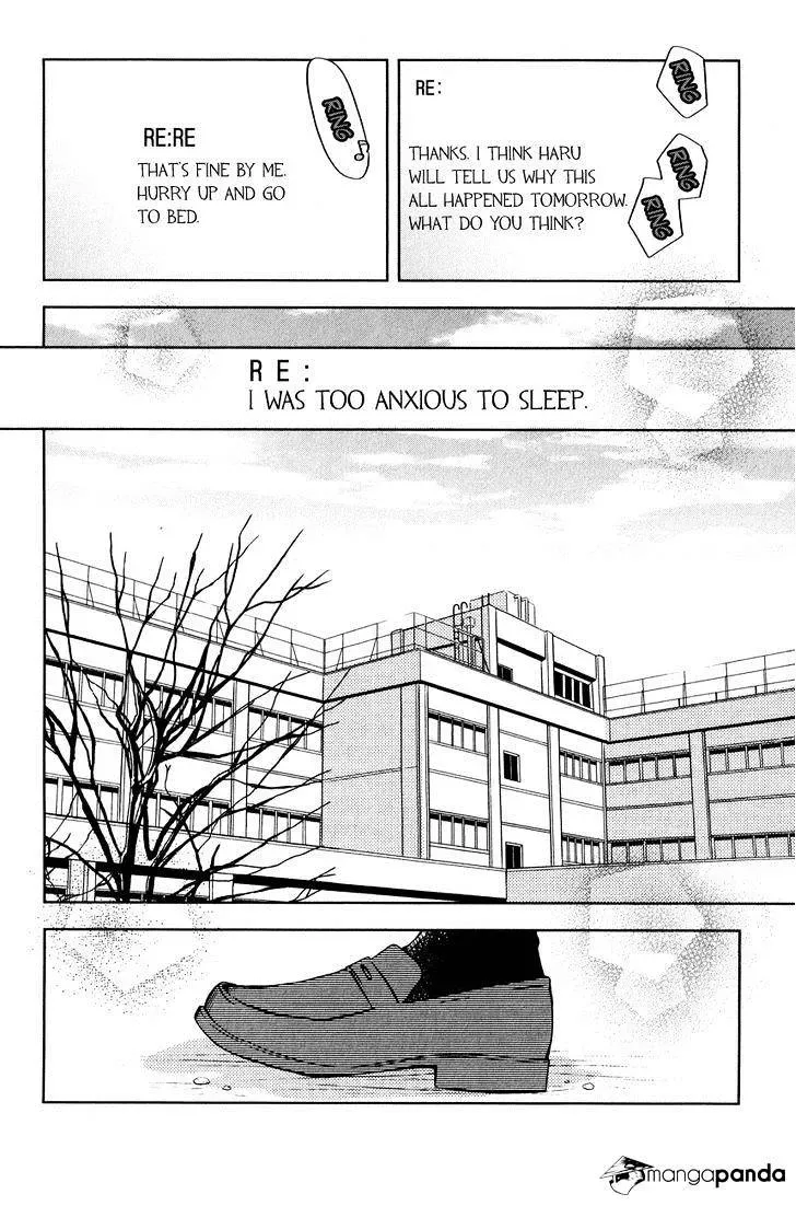 Tonari no Kaibutsu-kun Chapter 42 page 35